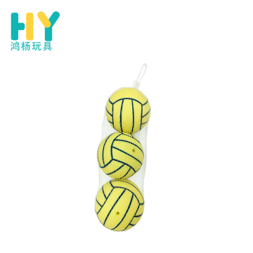 Soft Mini Volleyball Stress Relief Squeeze Balls