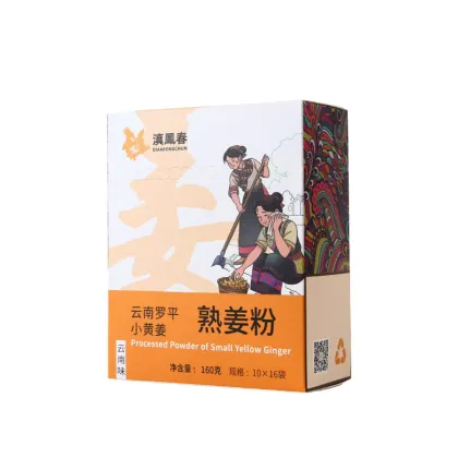 Boxed Cooked Ginger Powder