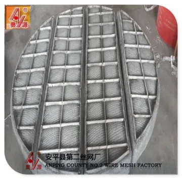 304 316 stainless steel knitted wire mesh/knitted wire mesh demister pad