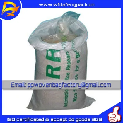shandong dafeng pp woven bag for rice