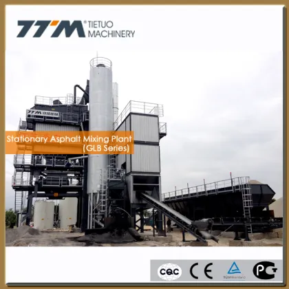 240T/H asphalt production machinery, asphalt production plants, asphalt machinery