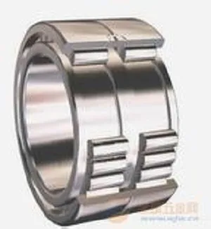 NSK Bearings