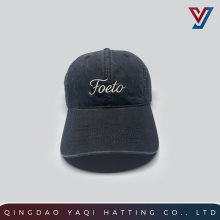 Premium Washed Baseball Cap with Curved Brim