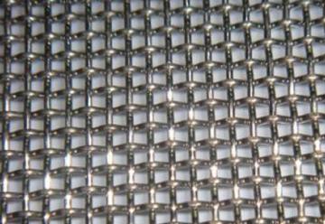 Stainless steel screen roll