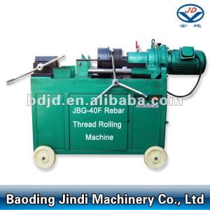 Rebar Thread Rolling Machine(max thread length 300mm)