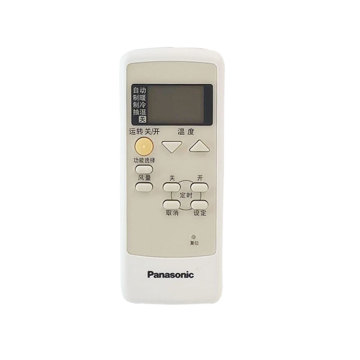 CZ-RL528DW Condizionatore Air Controllo PCB Scheda PCB