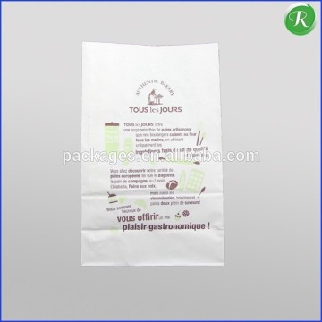 Made in China bakery paper packaging bags