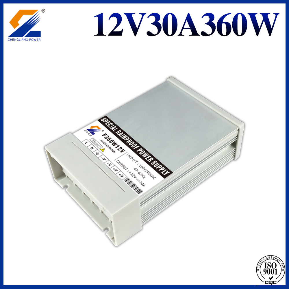 12V30A360W rainproof LED driver