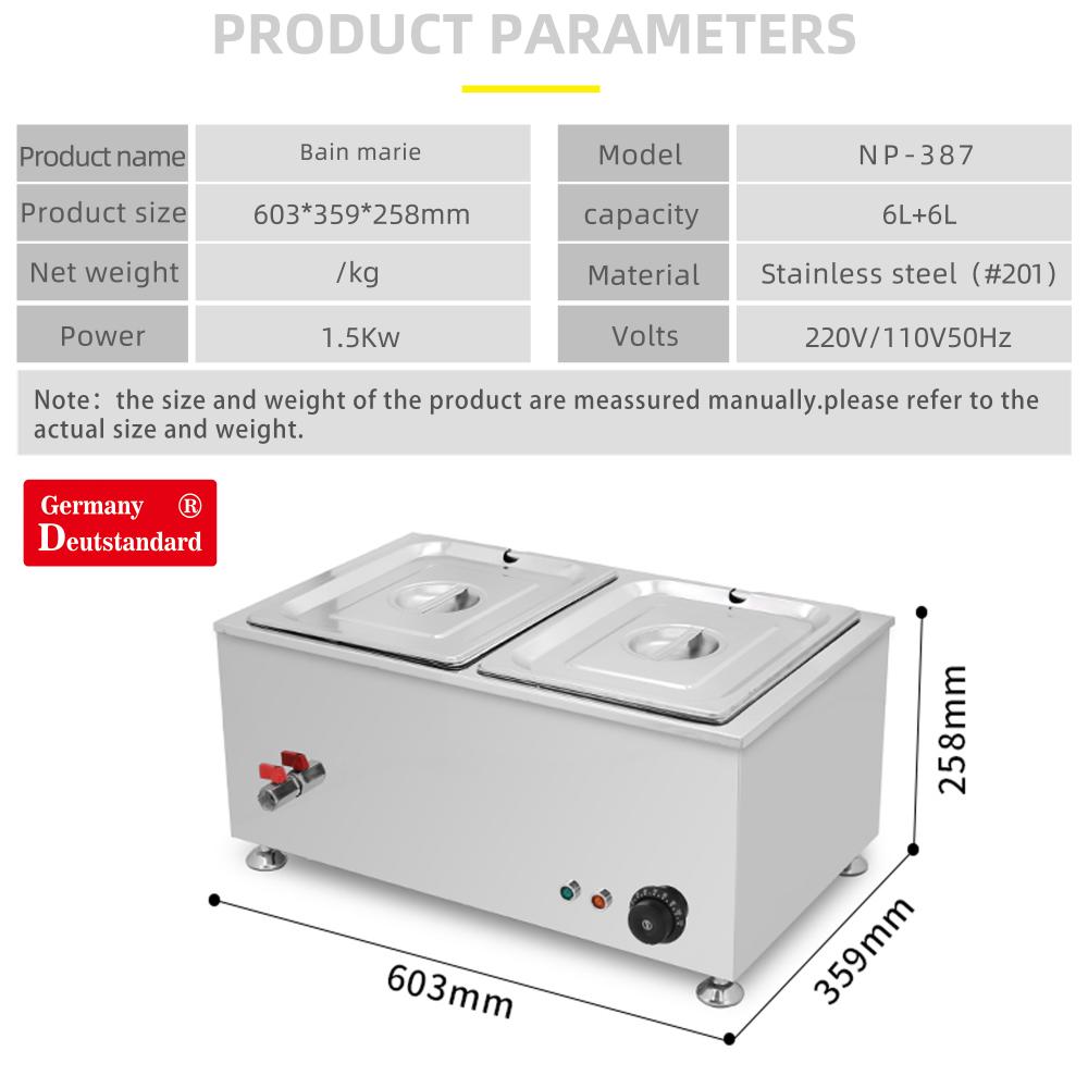 Bain marie food warmer sauce warmer for sale