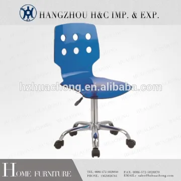HC-K087 Simple Acrylic Swivel Bar Stool With Backrest