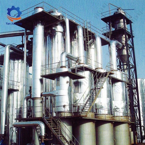 MVR Rising Film Evaporator untuk Pemulihan Pelarut Kimia