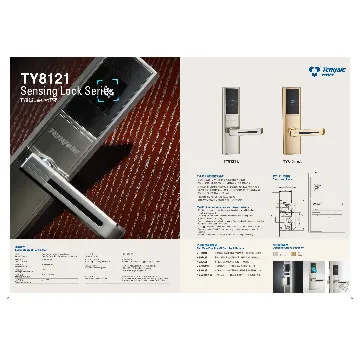 Electric  lock with RF key card,induction lock