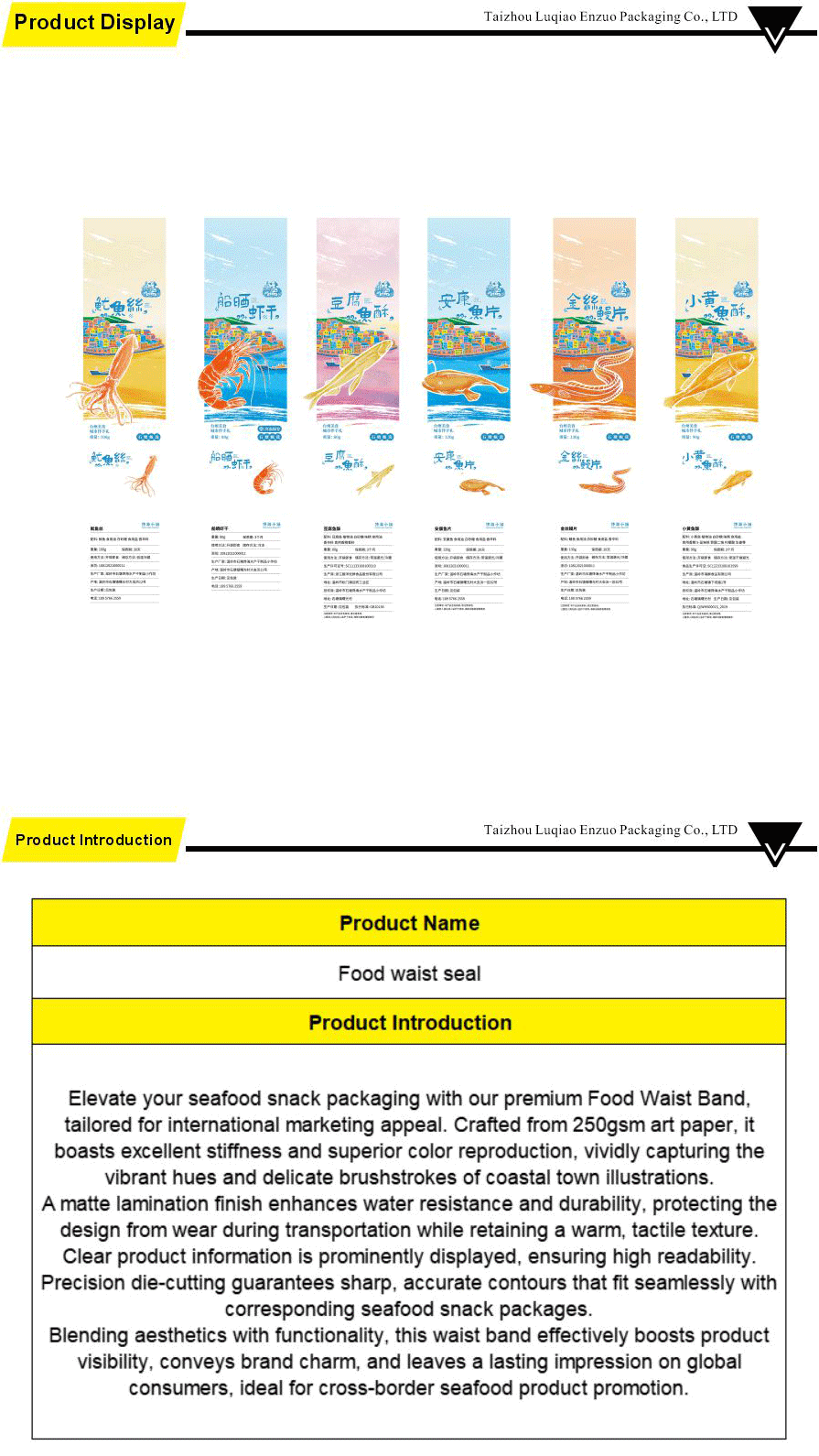 Product packaging and identification cards-xiangqing1-EZ012