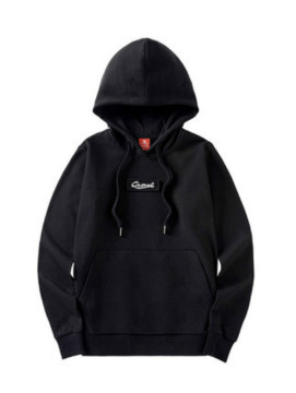 The new loose-fitting hooded sportswear
