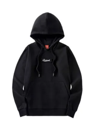The new loose-fitting hooded sportswear