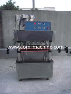 Automatic Cooking Oil Filling Machine