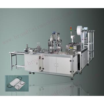 Good Full Automatic Face Mask Making Machine