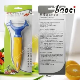 Big peeler! Mixed color handle ceramic peeler with blister Card