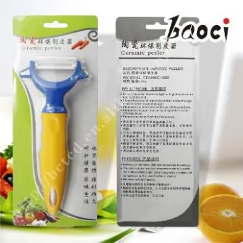 Big peeler! Mixed color handle ceramic peeler with blister Card