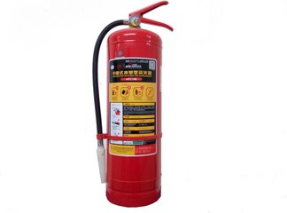 fire extinguisher picture