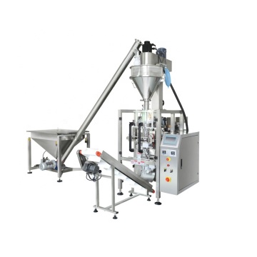 Automatic Powder Packing Machine for Detergent and Food Products (1-300G)