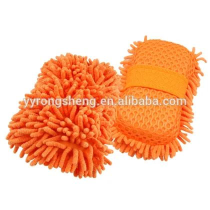 car washing sponge