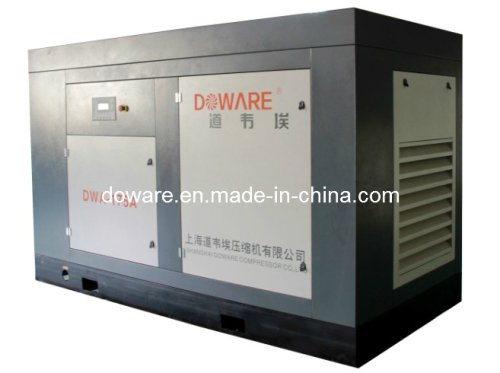 Screw Air Compressor Famous Brand with Good Quality