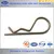 square Bent Hitch Pin and R clip pin