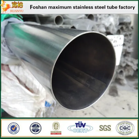 Tube pipe stainless steel AISI 316 sanitary welded inox steel pipe