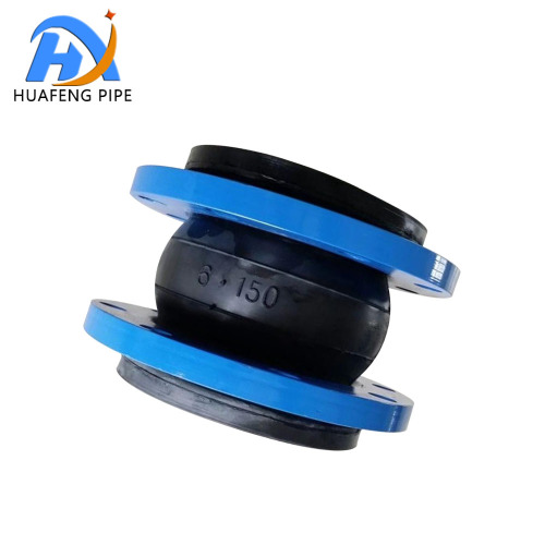 Flexible Single Sphere Rubber Joint with Flange