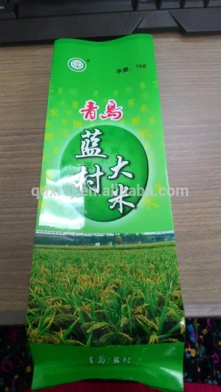 China wholesale custom flat bottom aluminum foil bag , flat bottom pouch ,