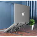 Desktop -Lift -Laptop -Standhubeinstellung