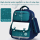 Kids Reflective Backpack Suitable for Boys and Girls Grades 4-9