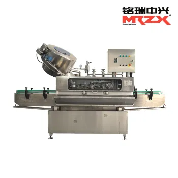MR5D30A three (four) screw cap vacuum sealing machine