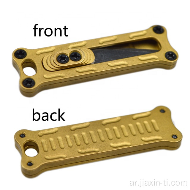 التيتانيوم فائدة صغيرة الحجم سلسلة المفاتيح جيب انزلاق سكين