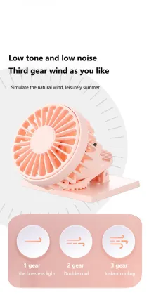 duck - bill clip small solar fan