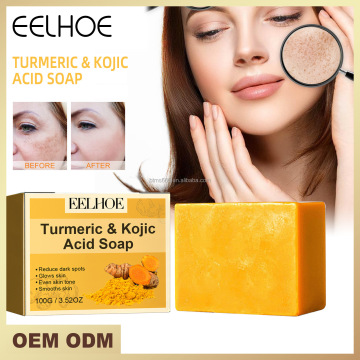 100% Natural Turmeric Skin Whitening & Dark Spot Corrector Soap with Customizable Label