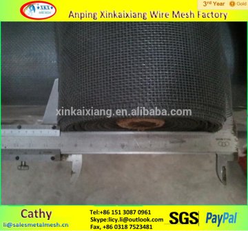 China cheap 18*16 portable window screens/soundproof window screen
