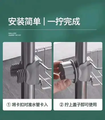 Multiduty bathroom&kitchen bracket holder
