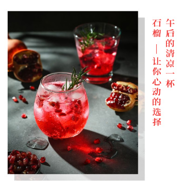 KOTSAM Honey Pomegranate Tea in Glass Jar