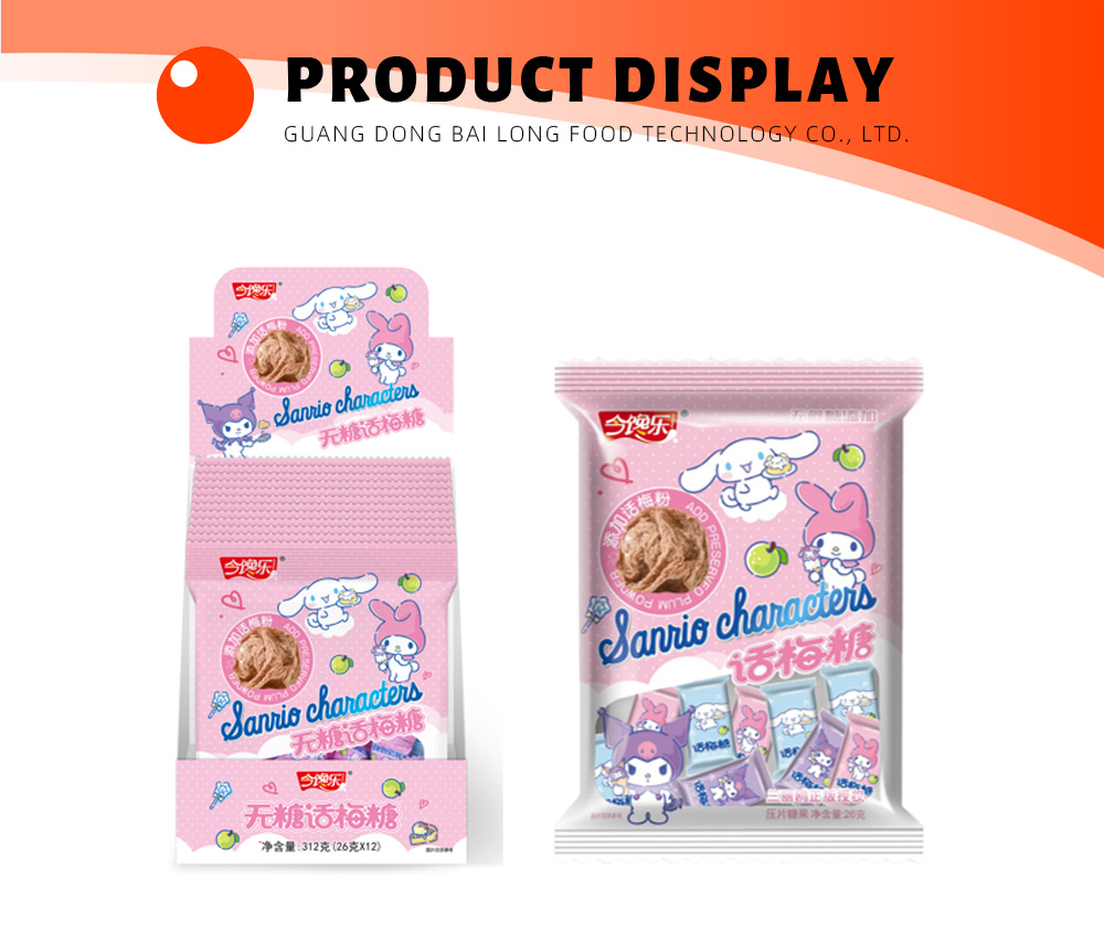 New Product 11-3-X