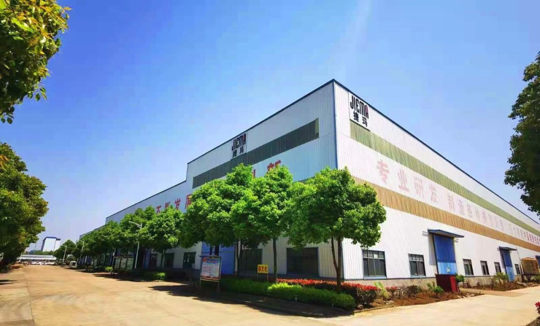 Jiema factory