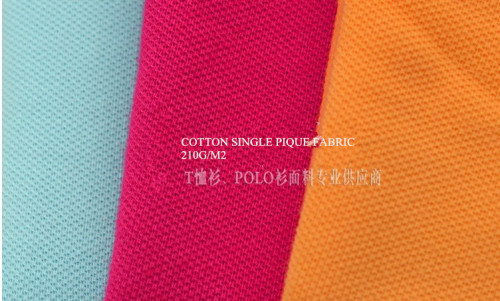 100% Cotton Single Pique Fabric; Weight: 210G/M2; Width: 185cm