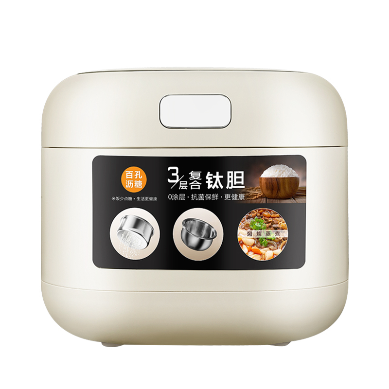 Coating-Free Titanium Rice Cooker