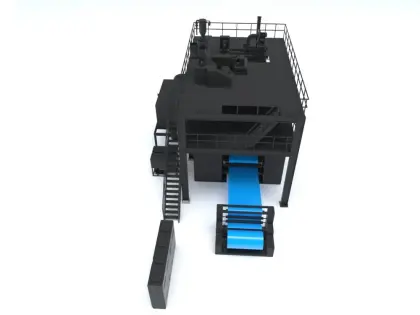 S 1600mm PP Spunbond Making Machine