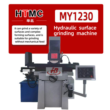 Small Hydraulic Grinding Machine MY1230 - Metal Surface Grinding Machine M1230