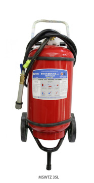 water fire extinguisher