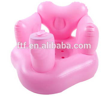 PVC inflatable air self inflating baby chair, Inflatable Baby Bath Chair Baby Sitting Chair