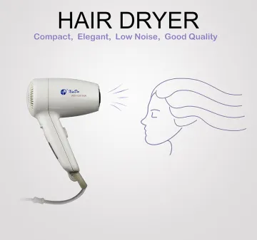Safe and convenient electric hair dryer