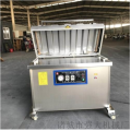 Automatic tea vacuum packaging machine